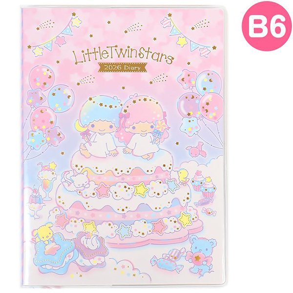 Sanrio B6 Ring Notebook (Kuromi/Hello Kitty/ Melody/ Cinamoroll)