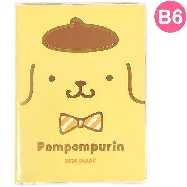 Sanrio Original Block Type B6 Diary - Pompompurin : 2026