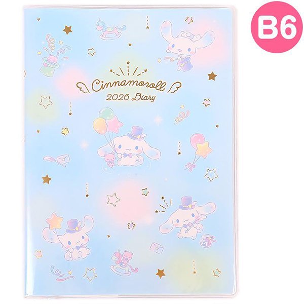 Sanrio B6 Ring Notebook (Kuromi/Hello Kitty/ Melody/ Cinamoroll)