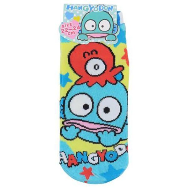 Doraemon Fluffy Socks - Doraemon : Smile Star