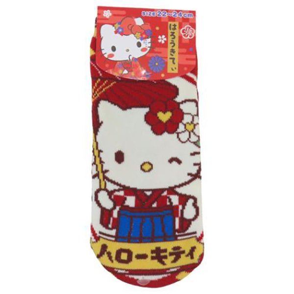 Sanrio Ribbon Pearl Keychain Ballet Core / Cinamoroll Sanrio Ribbon Pearl Keychain Ballet Core / Cinamoroll