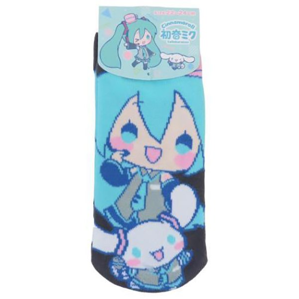 Sanrio Beaded Hand Strap Phone Charm - Hello Kitty : Black Angel Grey Sanrio Beaded Hand Strap Phone Charm - Hello Kitty : Black Angel Grey