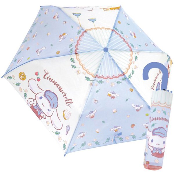 San-X pencil bag - Rilakkuma : Mister Donut San-X pencil bag - Rilakkuma : Mister Donut