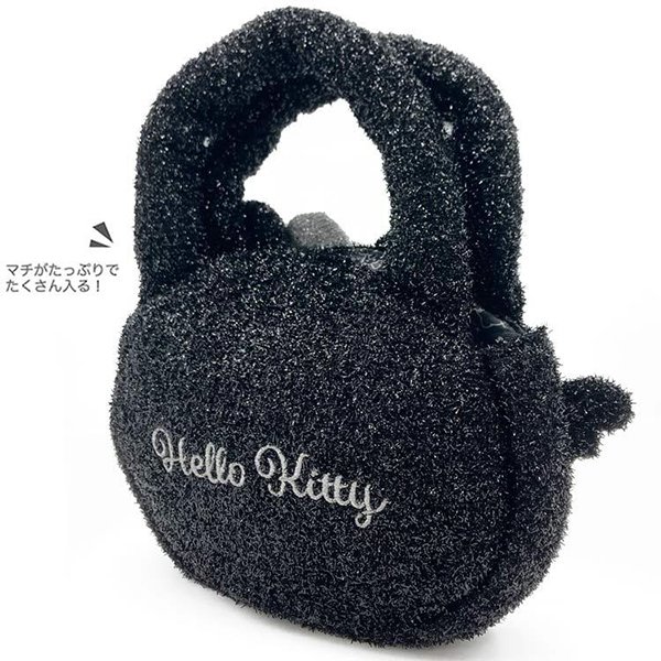 Sanrio Die-cut Mascot Hand Bag - Hello Kitty : Black Angel Glitter