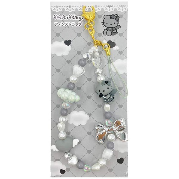 Sanrio Phone strap Nagomi Pastel series