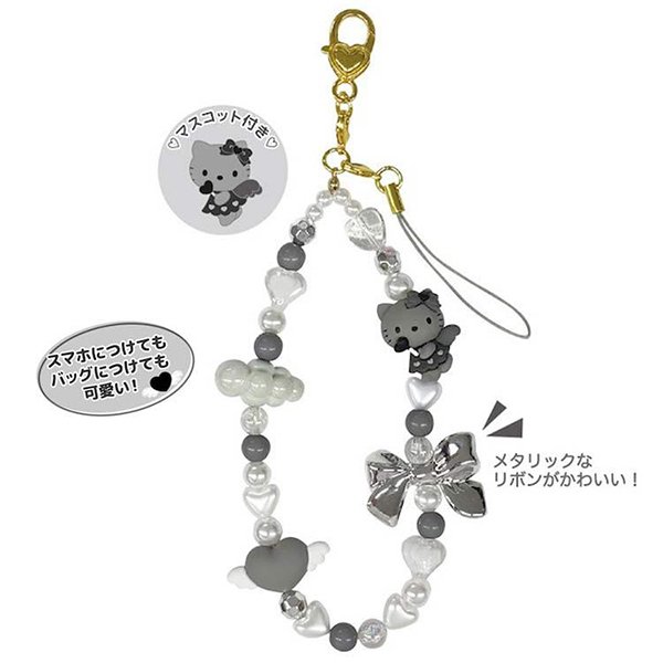 Sanrio Beaded Hand Strap Phone Charm - Hello Kitty : Black Angel Grey