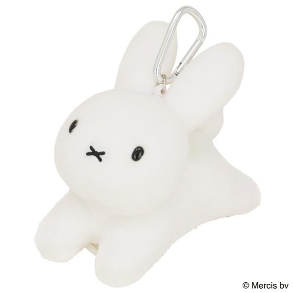 Miffy Bus Pass keychain