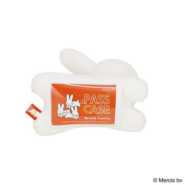 Miffy Bus Pass keychain