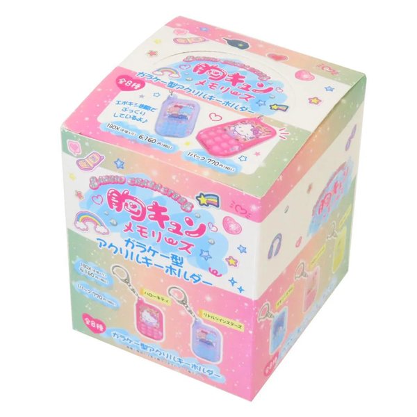 Sanrio Secret Acrylic Keychain - Heart-pounding Memories Heisei Retro Moblie Style Blind Box