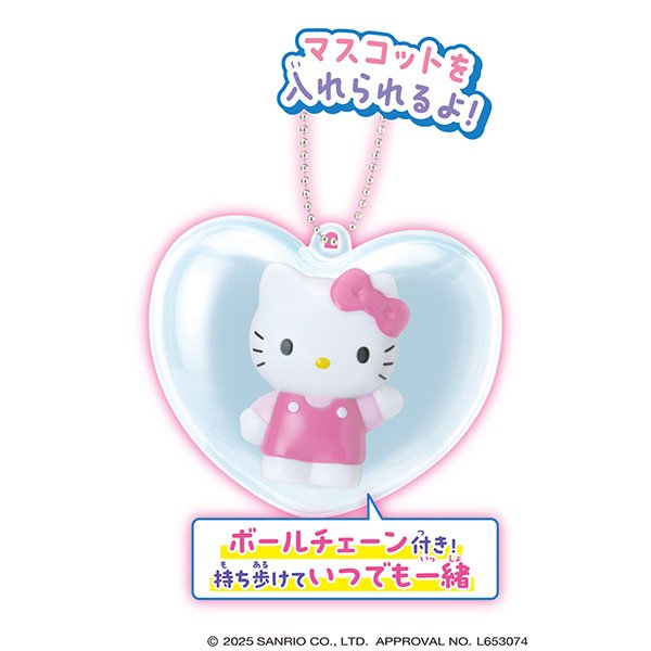 Sanrio Blind box ball figurine