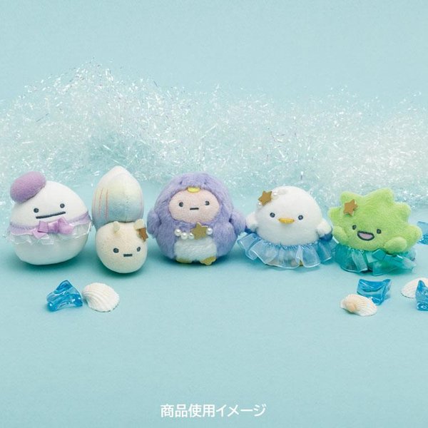 Sumikko Gurashi : Penguin Lagoon Beanie Set