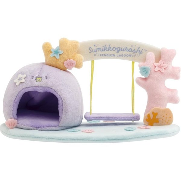Sumikko Gurashi 2022 Christmas series corner God set