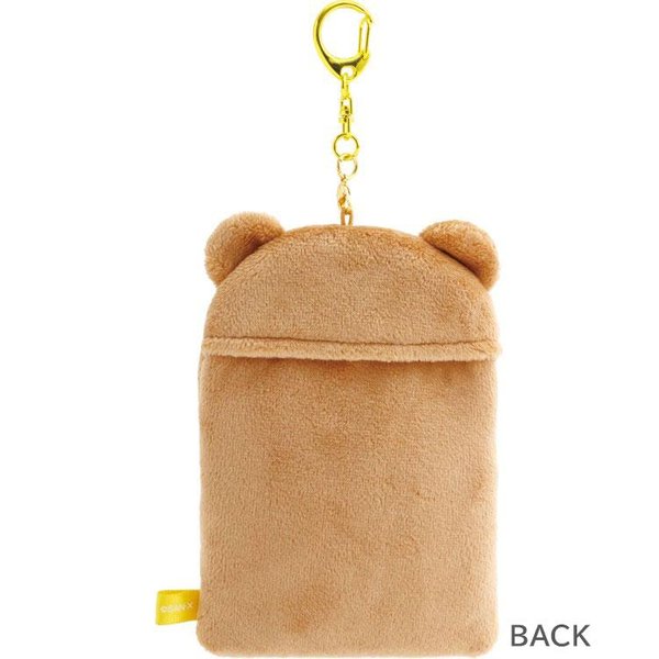 Rilakkuma - Fluffy Photo Keychain
