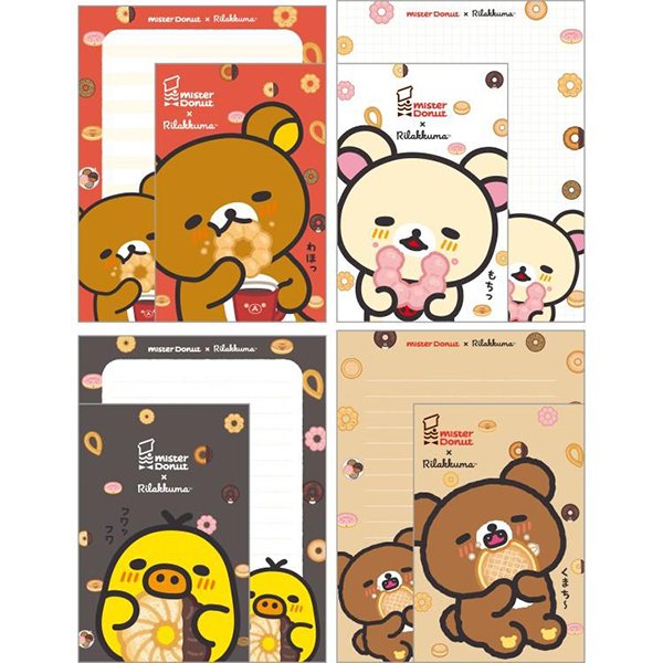 San-X Letter Writing Set - Rilakkuma : Mister Donut