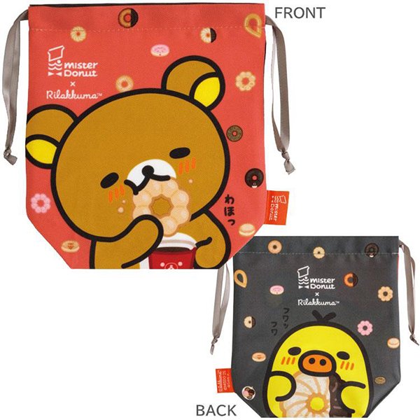 San-X Drawstring Pouch - Rilakkuma : Mister Donut