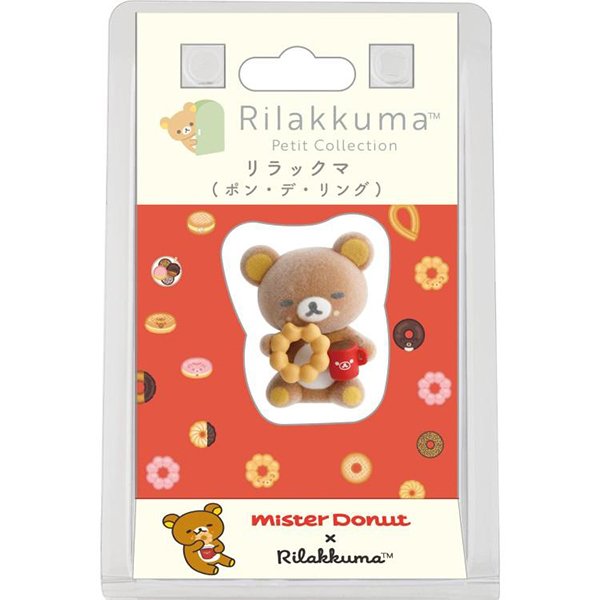 San-X Figurine - Rilakkuma : Mister Donut
