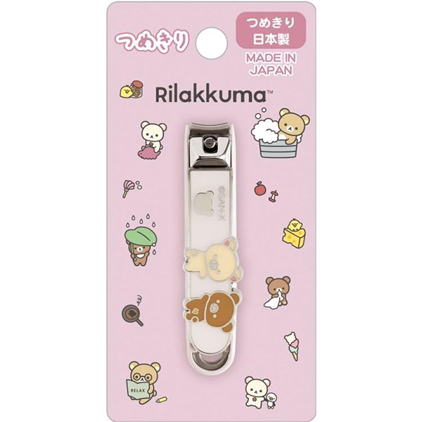 Kiiroitori & Rilakkuma : Basic Rilakkuma Favorite Things Nail Clipper