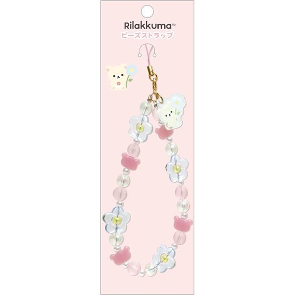 Rilakkuma : Basic Rilakkuma Flower Sparkling Bead Hand Strap (Rilakkuma/Korilakkuma)