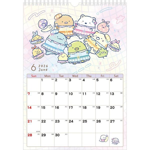 San-X B4 Wall Calendar - Sumikko Gurashi : 2026 Year of the Horse