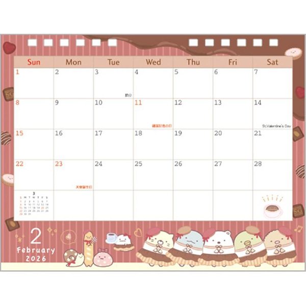 San-X Desk Calendar - Sumikko Gurashi : 2026 Year of the Horse