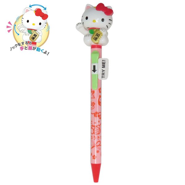 Sumikko Gurashi MOGULAIR PENCIL (Pink)
