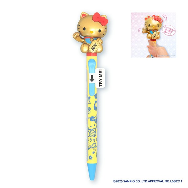 Sanrio Action Mascot Ballpoint Pen - Hello Kitty : Maneki Lucky Cat