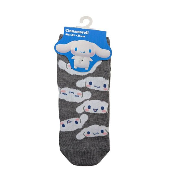 Cinamoroll Grey design socks