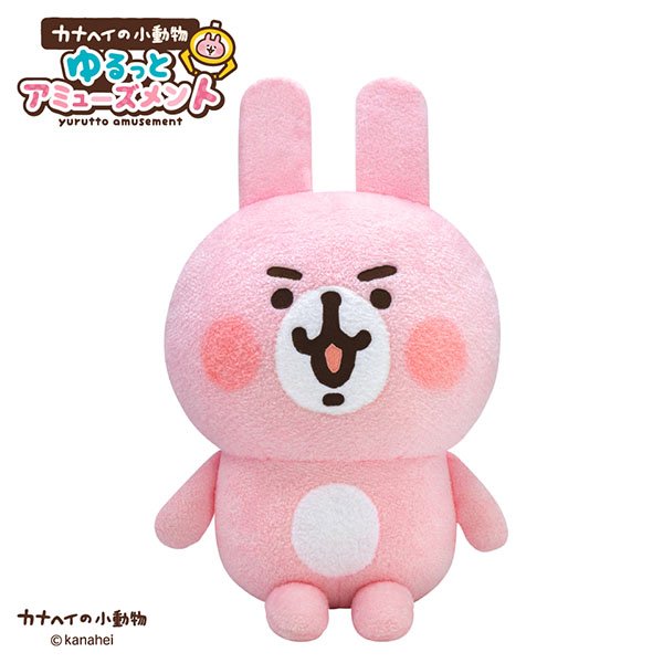 Kanahei's Small Animals SOFT TOY