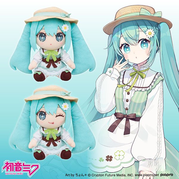 Miku Country Style fashion soft toy