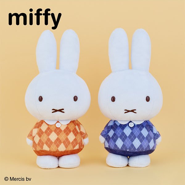 Miffy sweater print soft toy