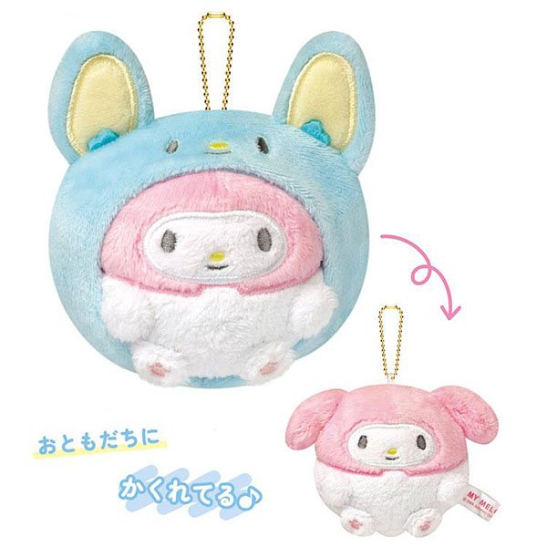 Sanrio Mascot Holder - My Melody : Marumochi Cosplay