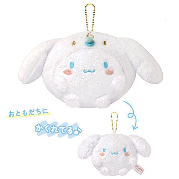 Sanrio Mascot Holder - Cinnamoroll : Marumochi Cosplay
