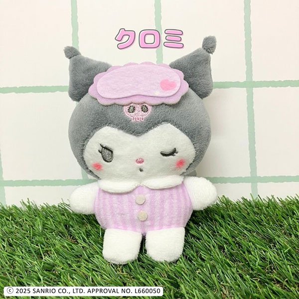 Sanrio Characters Munyatto Plush Keychain Kuromi Munyatto