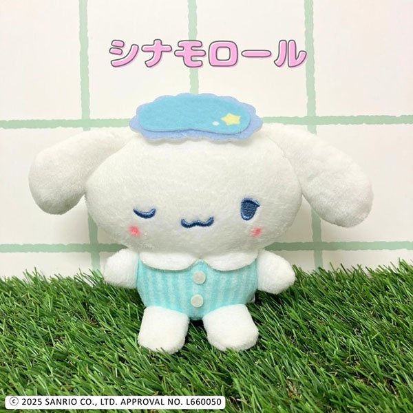 Sanrio Characters Munyatto Plush Keychain Cinamoroll Munyatto