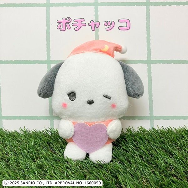 Sanrio Characters Munyatto Plush Keychain Pochacco Munyatto