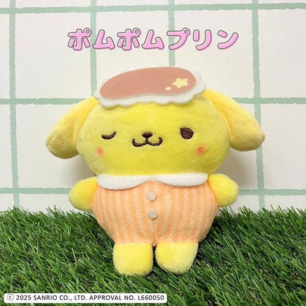 Sanrio Characters Munyatto Plush Keychain Pom Pom Purin Munyatto