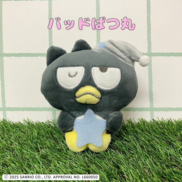 Sanrio Characters Munyatto Plush Keychain Bad Badz Maru Munyatto