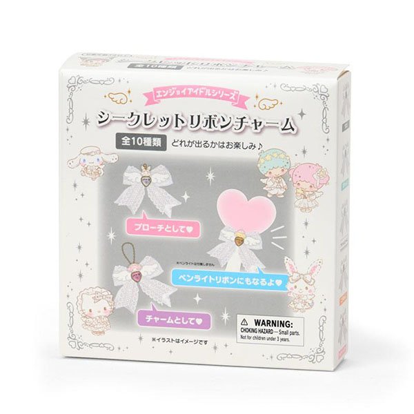 Sanrio Original Secret Ribbon Charm - Enjoy Idol Pure White Angel Blind Box