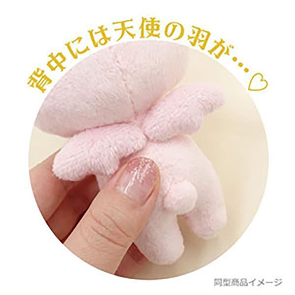 Gloomy The Naughty Grizzly – Gloomy Bear Ribbon Angel keychain (White)