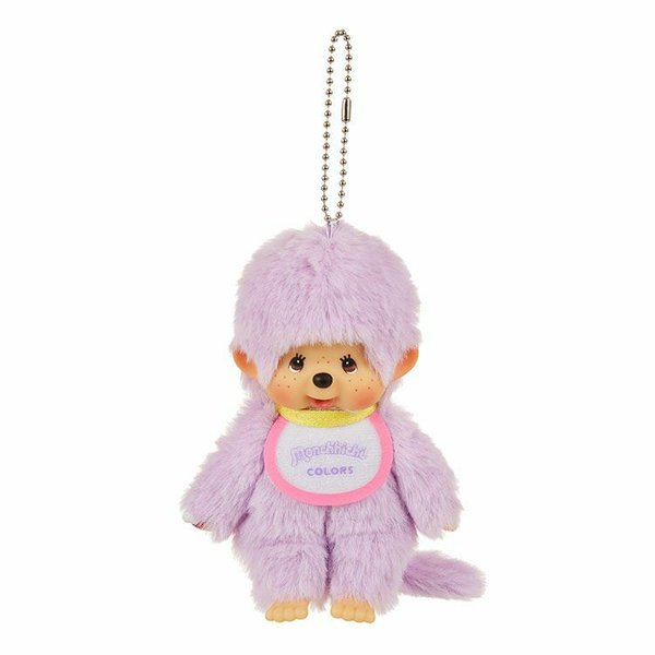 Monchhichi Colors Keychains (Light Purple)