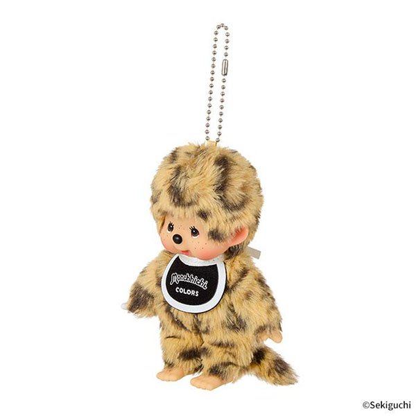 Sekiguchi Monchhichi Keychain COLORS - leopard print
