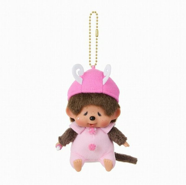 Monchhichi Troubled Bug Keychain
