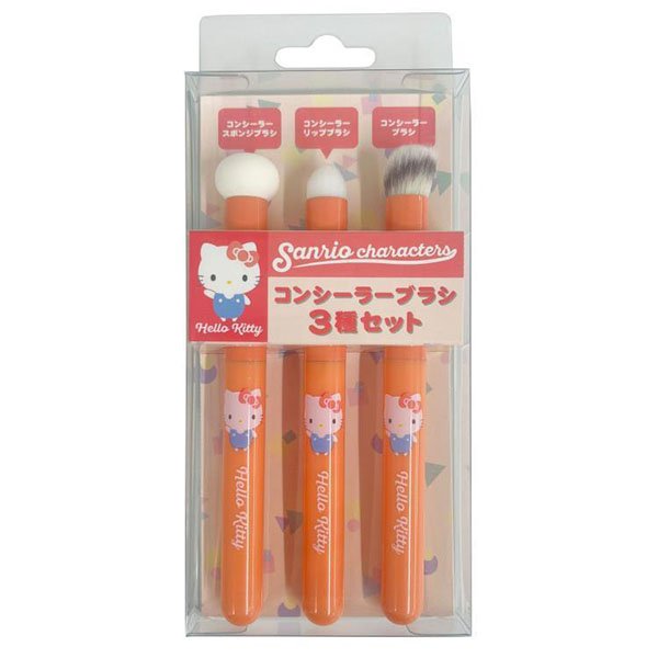 Sanrio Makeup Set - Hello Kitty