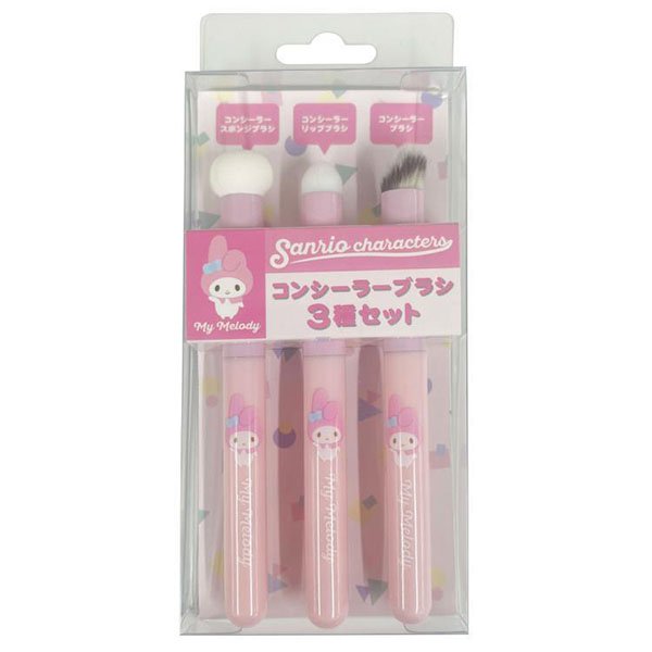 Sanrio Makeup Set - My Melody