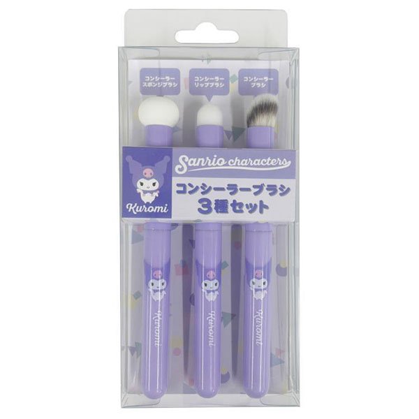 Sanrio Makeup Set - Kuromi