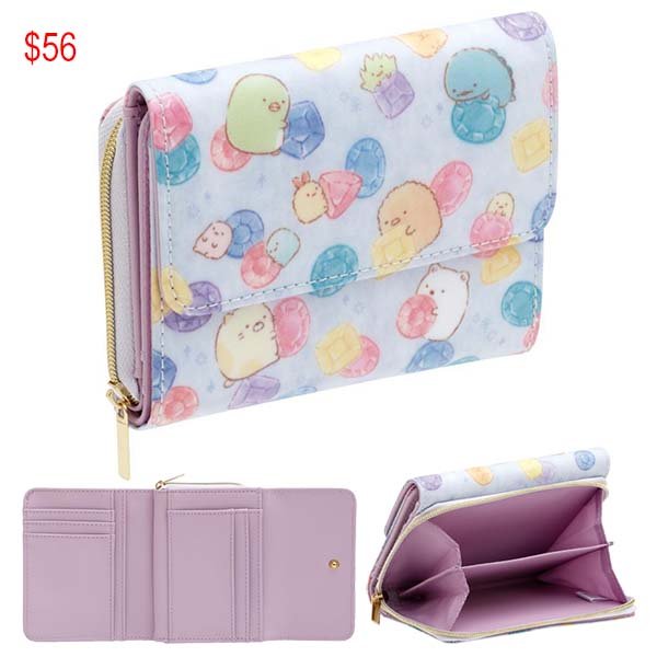 Minion Card Pouch keychain