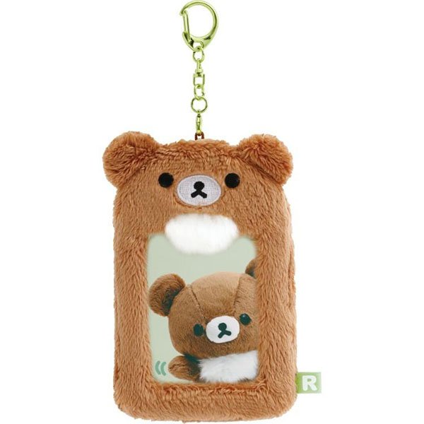 San-X Fluffy Photo Keychain - Chairoikoguma