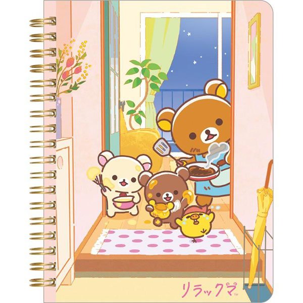 San-X B6SP Notebook - Rilakkuma : Rilakkuma Stay with Me Cooking