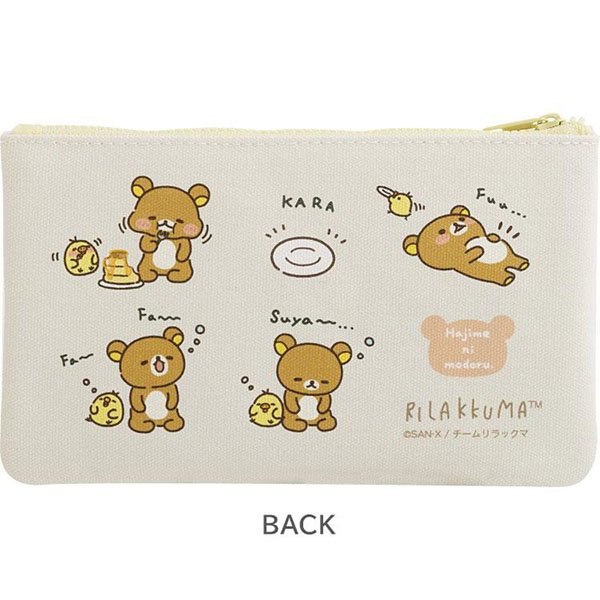 San-X Flat Pen Pouch - Kiiroitori & Rilakkuma : Rilakkuma Stay with Me Pancake
