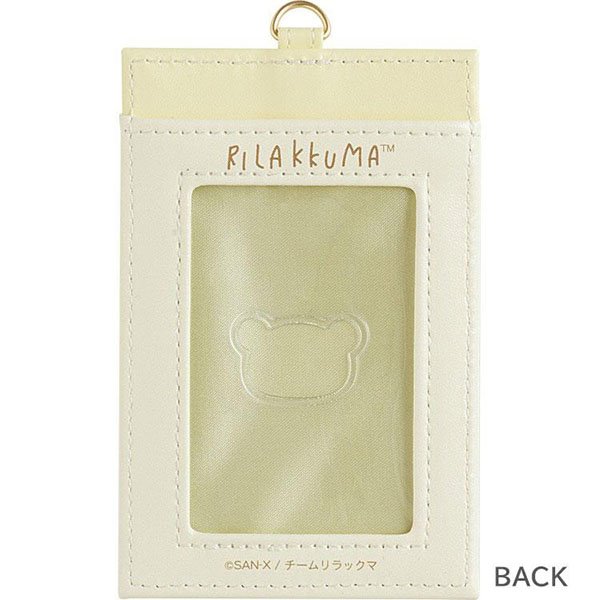 San-X Pass Case Card Holder & Reel - Rilakkuma : Rilakkuma Stay with Me